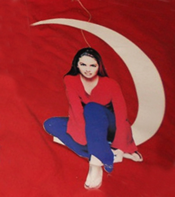 LUCERO PIEL DE ANGEL PROMO TIENDAS